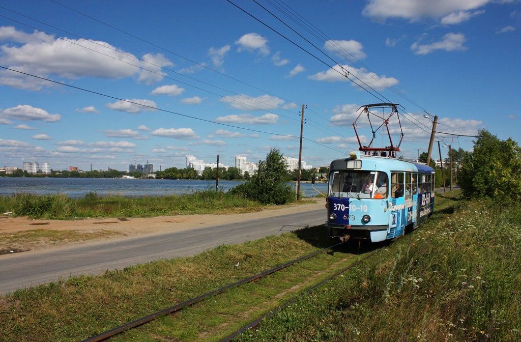 Екатеринбург, Tatra T3SU № 673; Екатеринбург — Линия на Зеленый Остров Екатеринбург, Tatra T3SU № 673; Екатеринбург — Линия на Зеленый Остров
