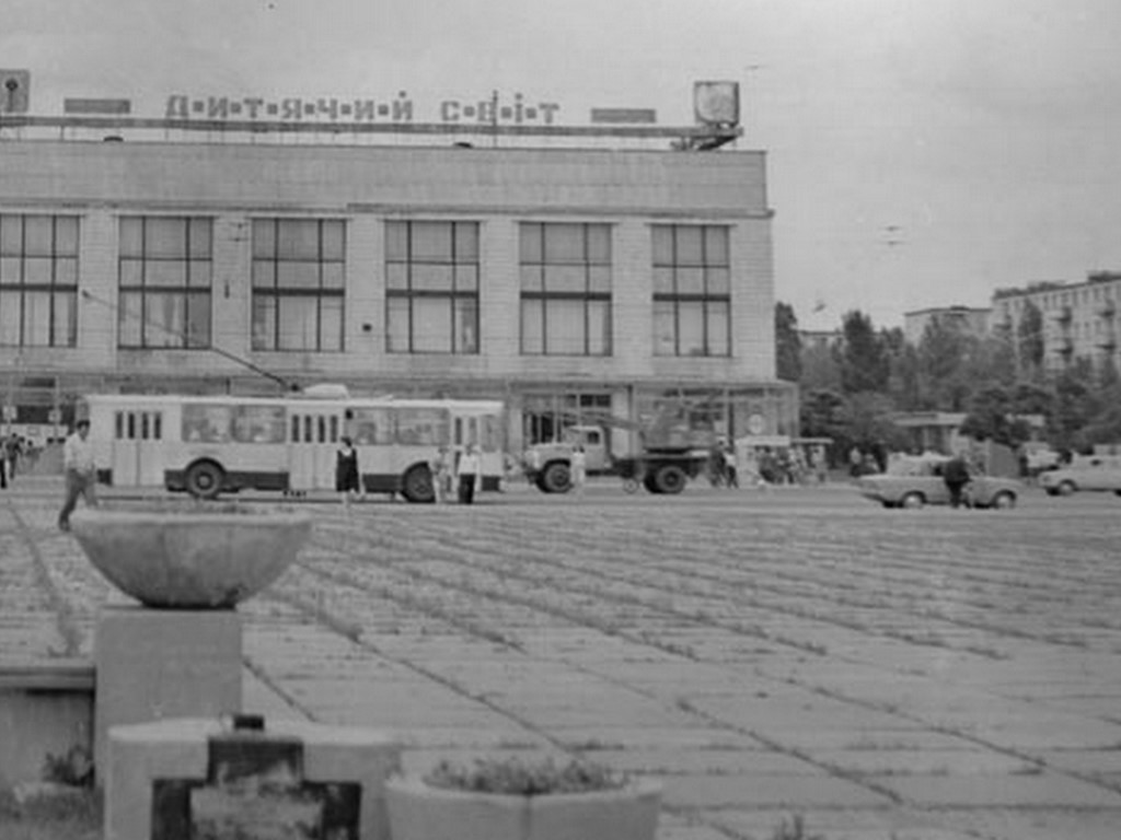 Северодонецк, ЗиУ-682В № 14; Северодонецк — Исторические фотографии