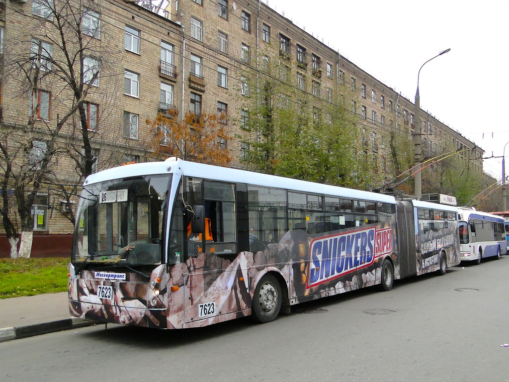 Москва, Тролза-6206.00 «Мегаполис» № 7623