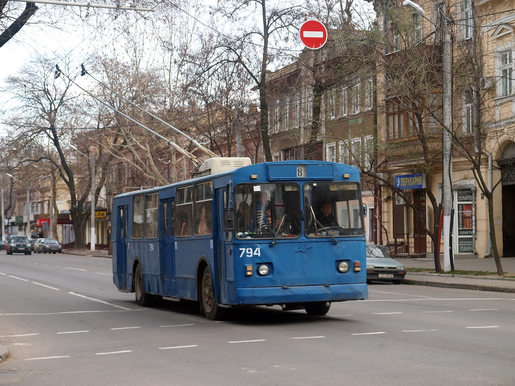 Одесса, ЗиУ-682В [В00] № 794