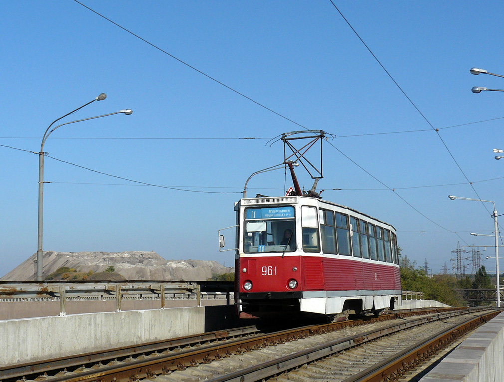Мариуполь, 71-605 (КТМ-5М3) № 961