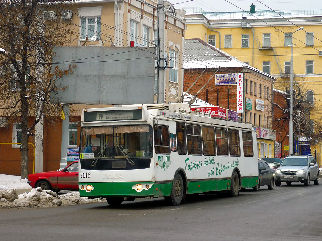 Пенза, ЗиУ-682Г-016.02 № 2016