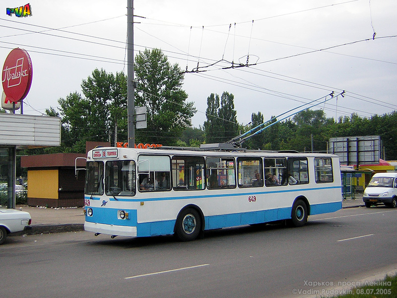 Charkov, ZiU-682V-013 [V0V] č. 649; Charkov — Custom colour schemes