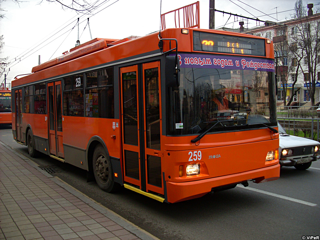 Краснодар, Тролза-5275.07 «Оптима» № 259