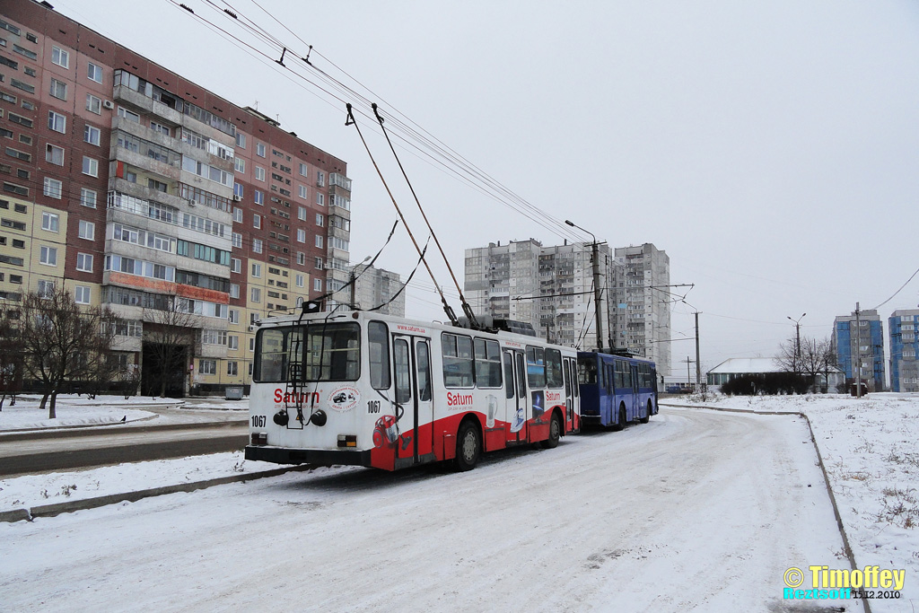 Днепр, ЮМЗ Т1Р (Т2П) № 1067