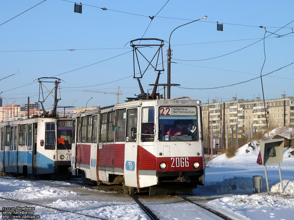 Челябинск, 71-605 (КТМ-5М3) № 2066
