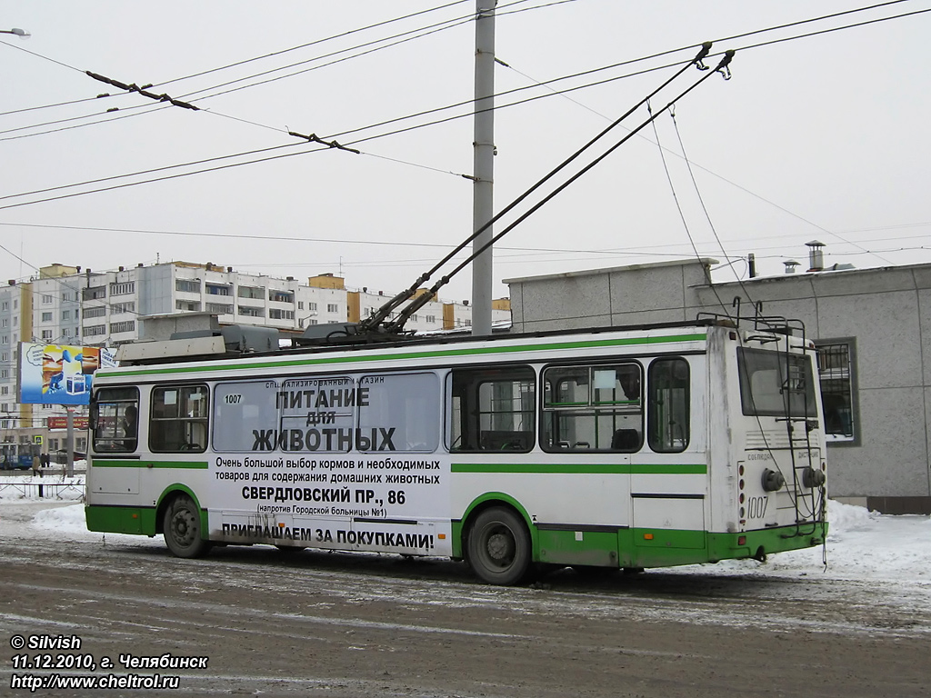 Челябинск, ЛиАЗ-5280 (ВЗТМ) № 1007