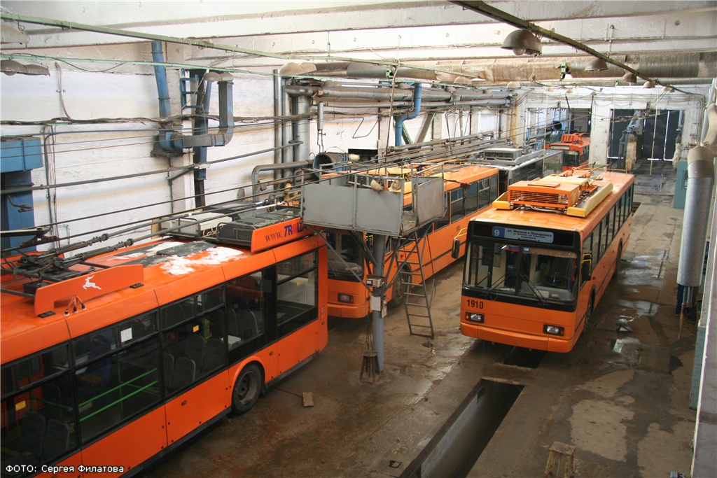 Нижний Новгород, ВМЗ-52981 № 1910; Нижний Новгород — Разные фотографии