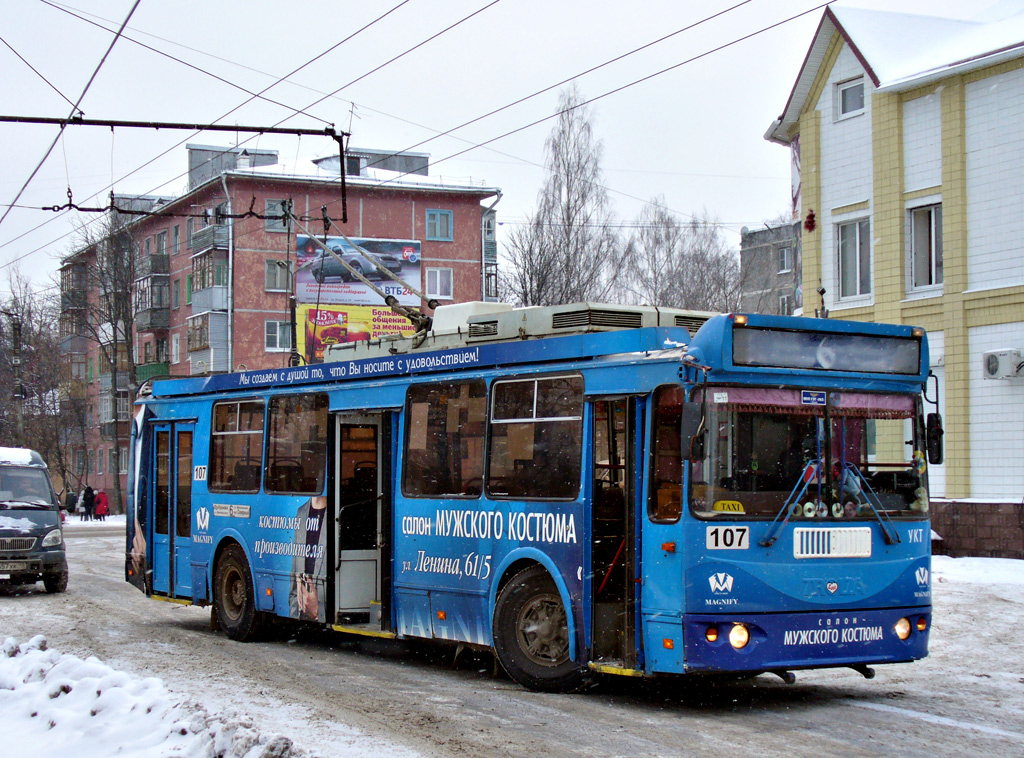 Kaluga, ZiU-682G-016.02 № 107