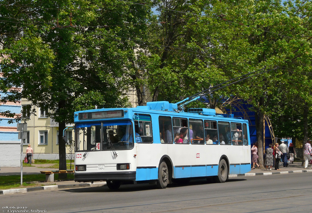 Витебск, БКМ 20101 № 133