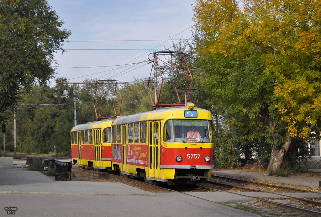 Волгоград, Tatra T3SU № 5757; Волгоград, Tatra T3SU № 5758
