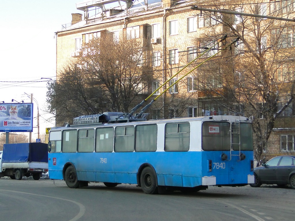 Moscou, AKSM 101PS N°. 7840