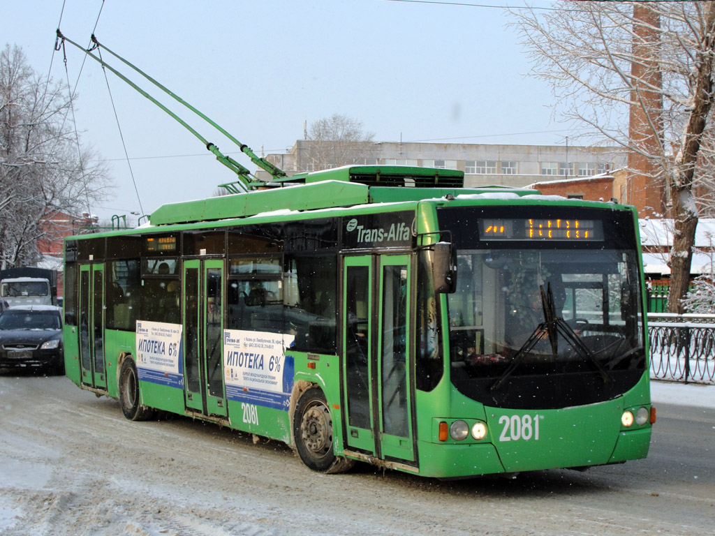Казань, ВМЗ-5298.01 «Авангард» № 2081
