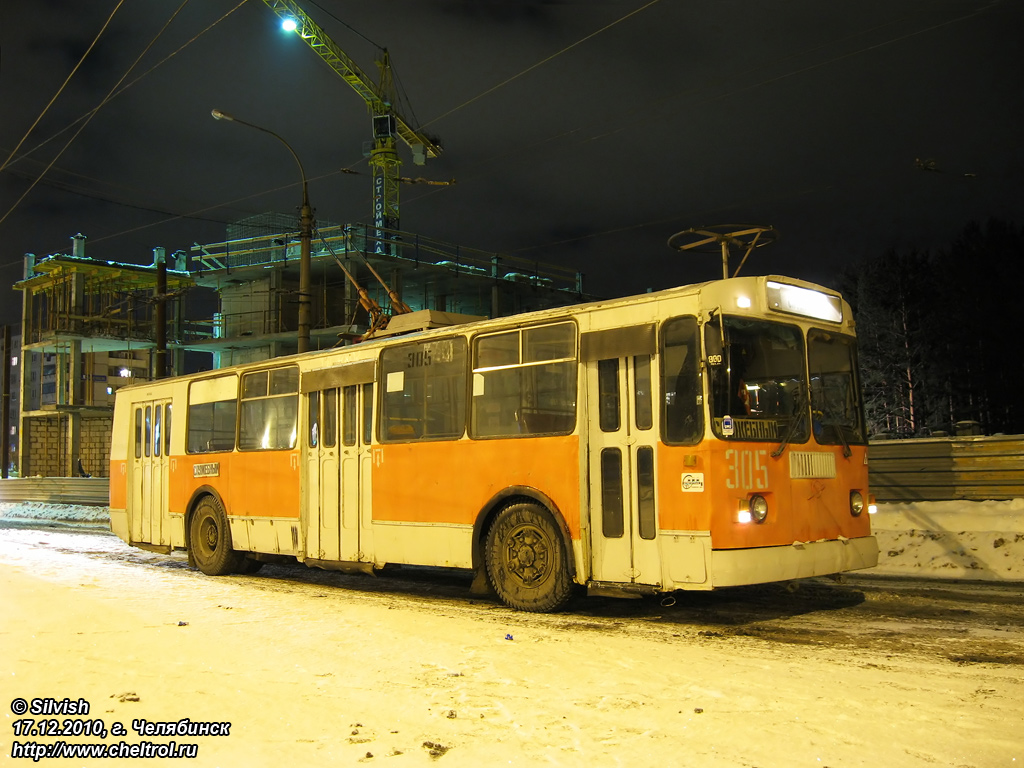 Челябинск, ЗиУ-682Г [Г00] № 305
