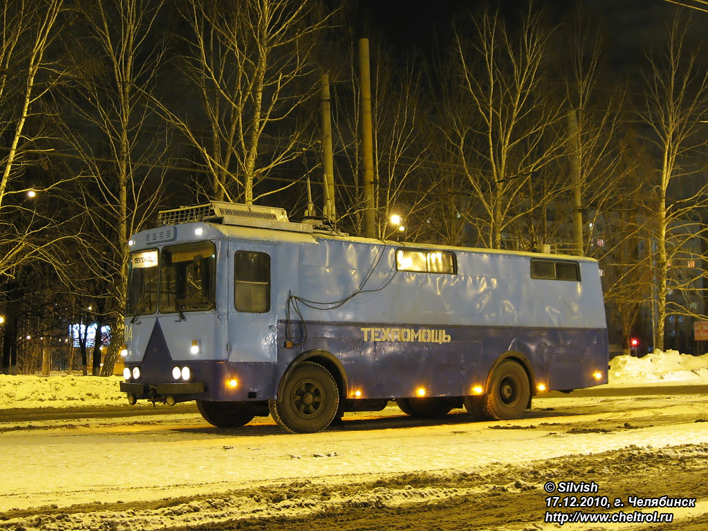 Челябинск, КТГ-2 № 204