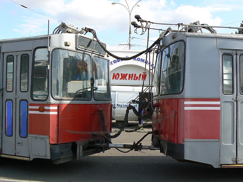 Krasnodar — Miscellaneous photos