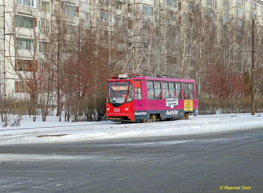 Kazaň, 71-134AE (LM-99AE) č. 1501