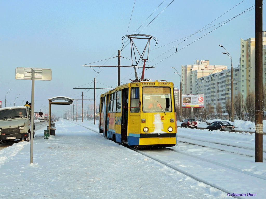 Казань, 71-605А № 1235