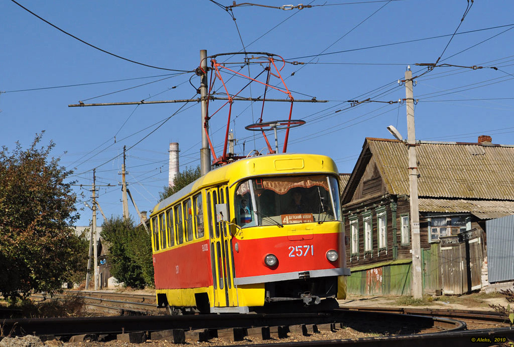 Волгоград, Tatra T3SU (двухдверная) № 2571