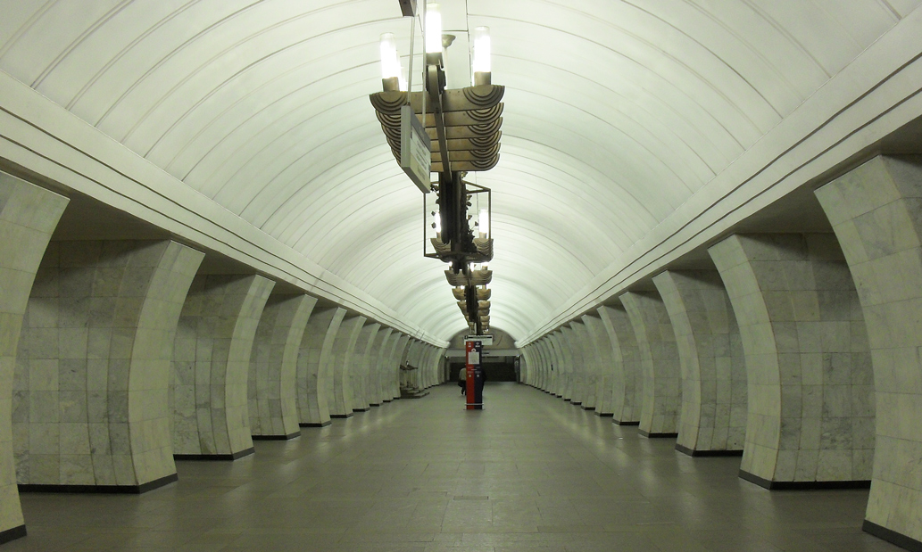Maskava — Metro — [9] Serpukhovsko-Timiryazevskaya Line