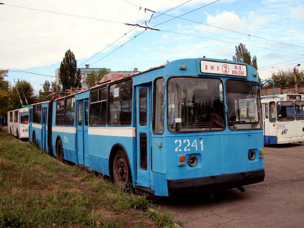 Донецк, ЗиУ-683Б [Б00] № 2241