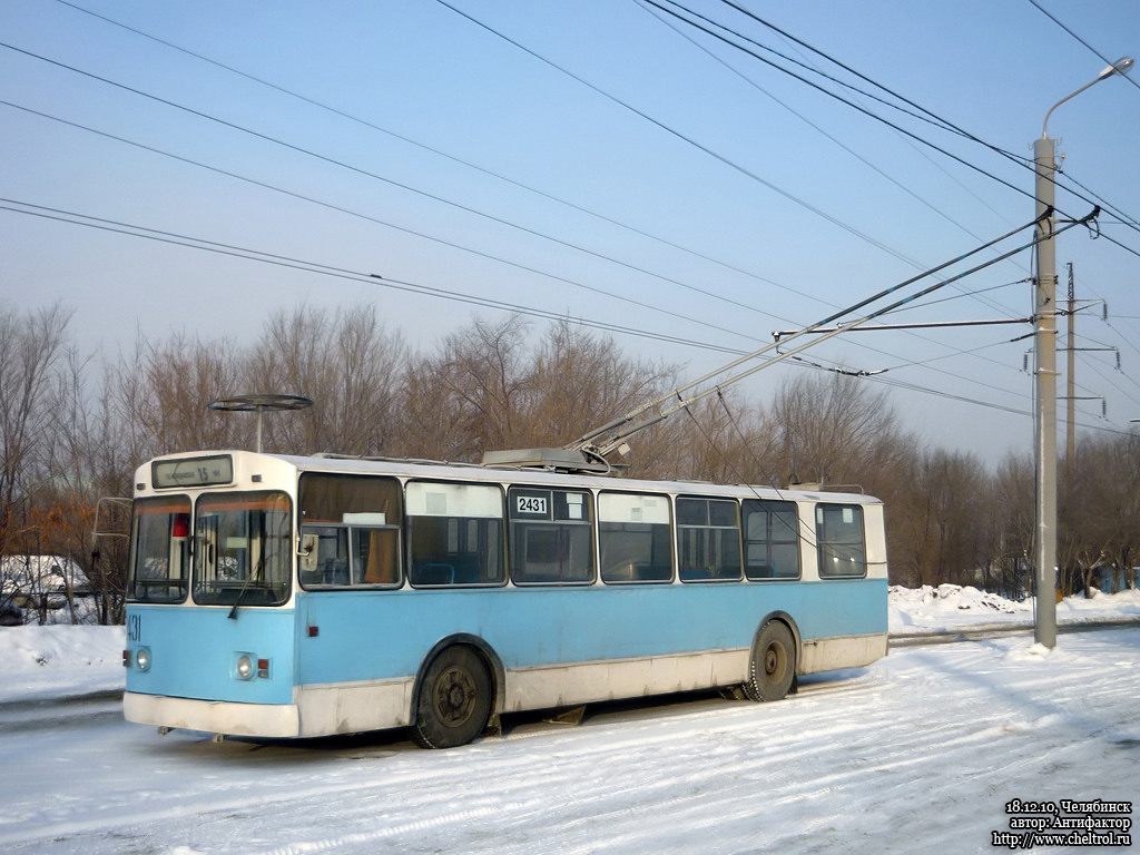 Челябинск, ЗиУ-682В-012 [В0А] № 2431