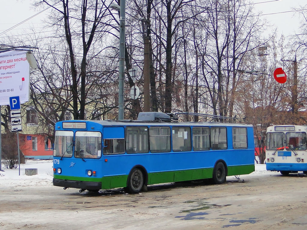 Yoshkar-Ola, ZiU-682V nr. 179