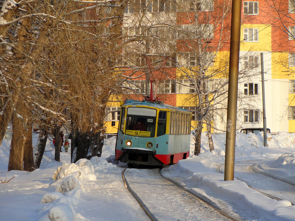 Казань, 71-608КМ № 2352
