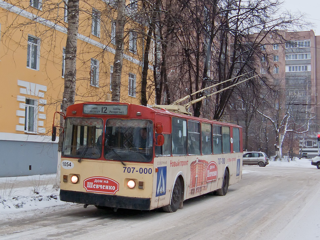 Рязань, ЗиУ-682Г [Г00] № 1054