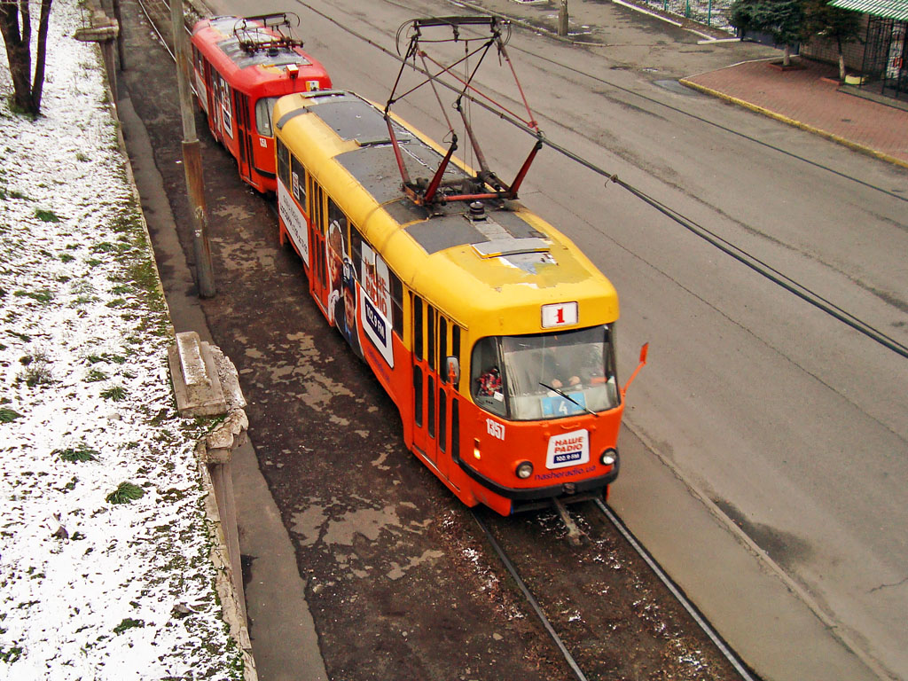 Днепр, Tatra T3SU № 1357