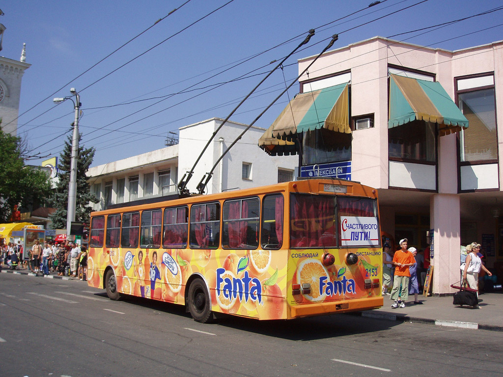 Krimski trolejbus, Škoda 14Tr11/6 Br. 2153
