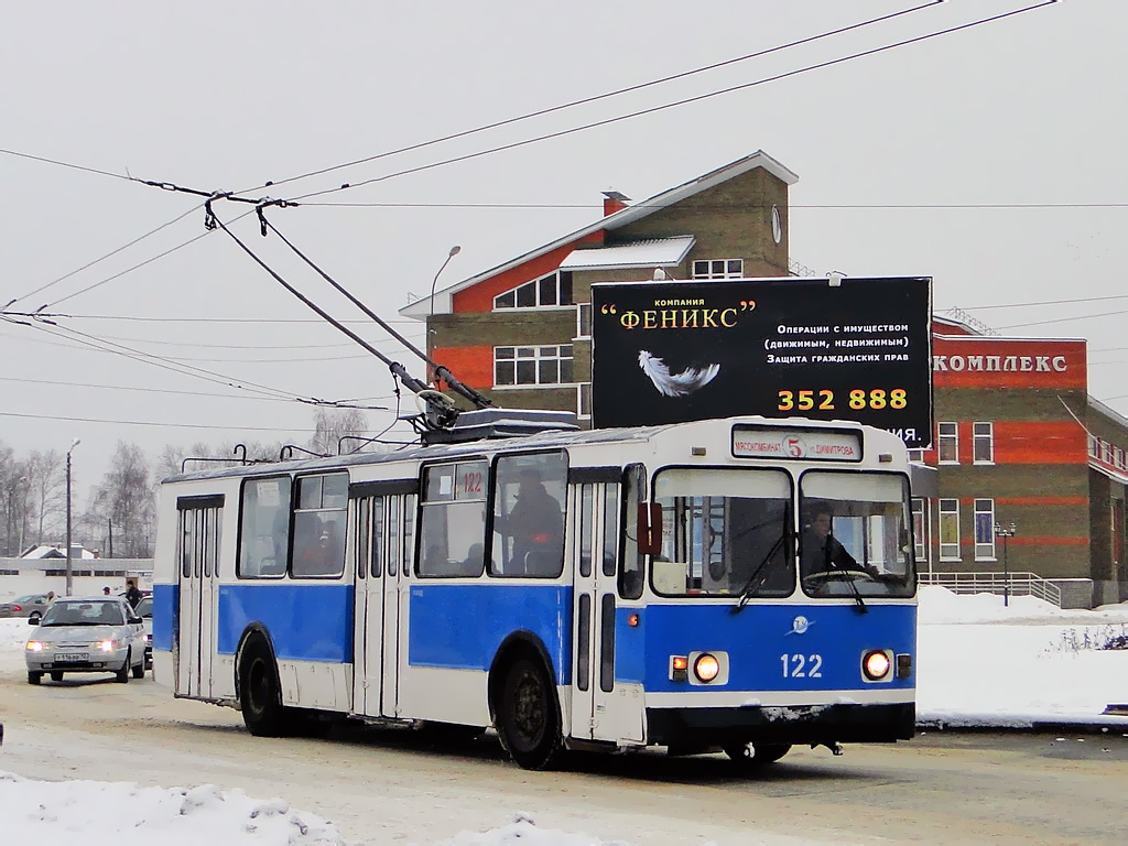 Joschkar-Ola, ZiU-682V-012 [V0A] Nr. 122