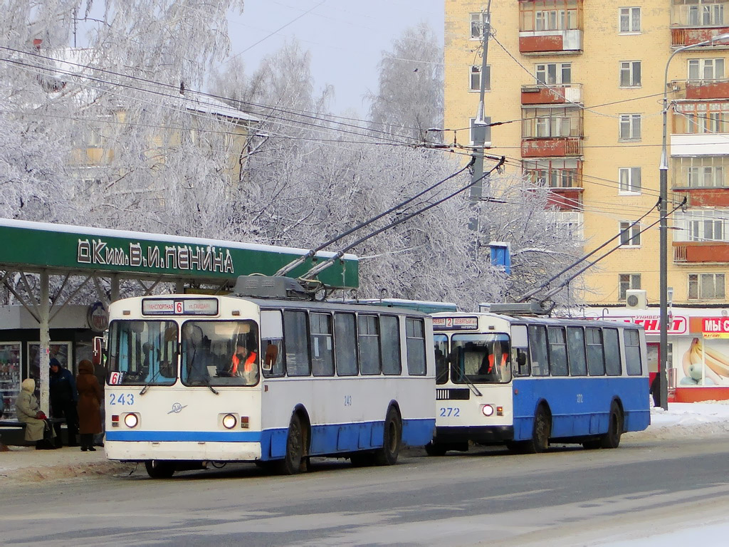 Йошкар-Ола, ЗиУ-682В № 243