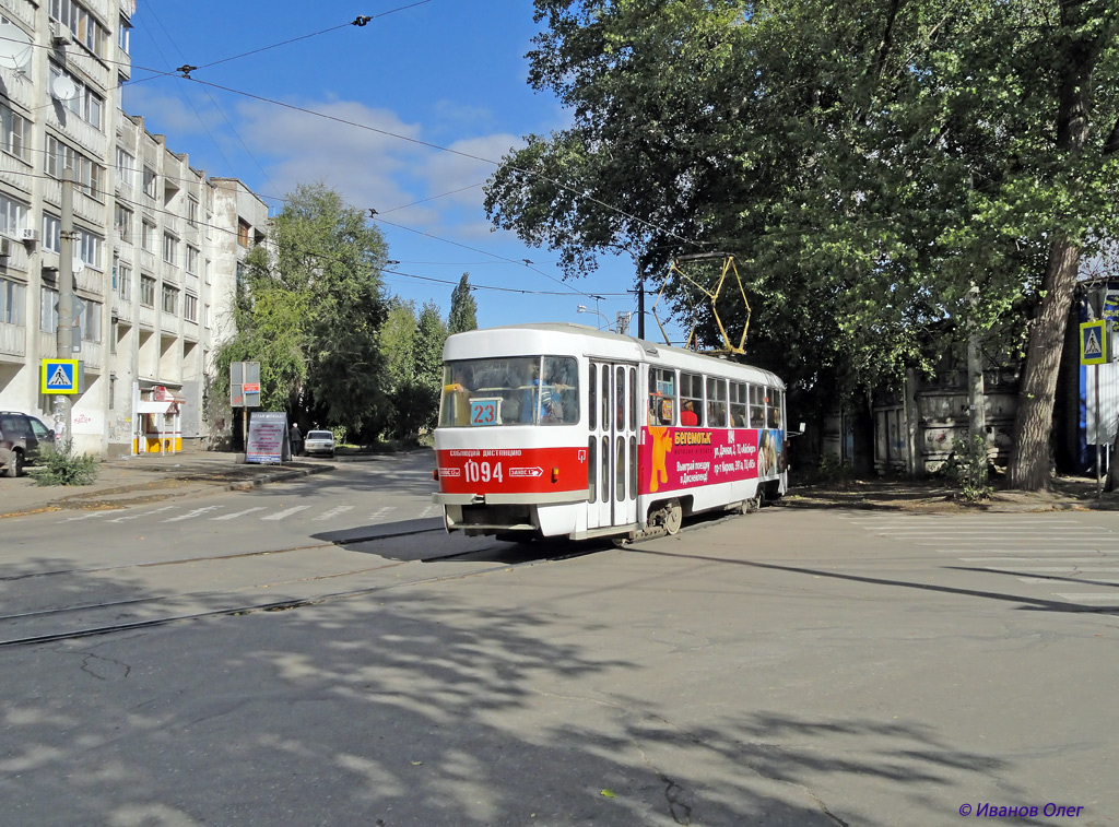 Samara, Tatra T3SU (2-door) Nr. 1094