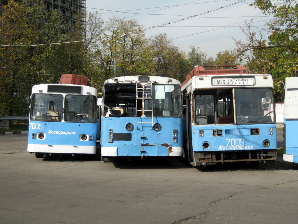 Москва, Нижтролл (ЗиУ-682Г) № 7005; Москва, ЗиУ-682Г [Г00] № 7376