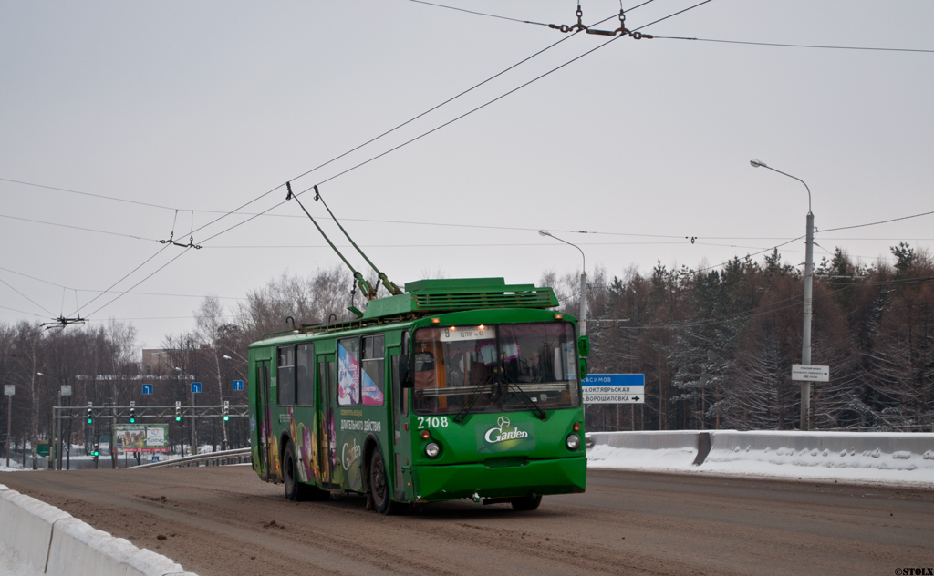 Рязань, ВЗТМ-5284 № 2108