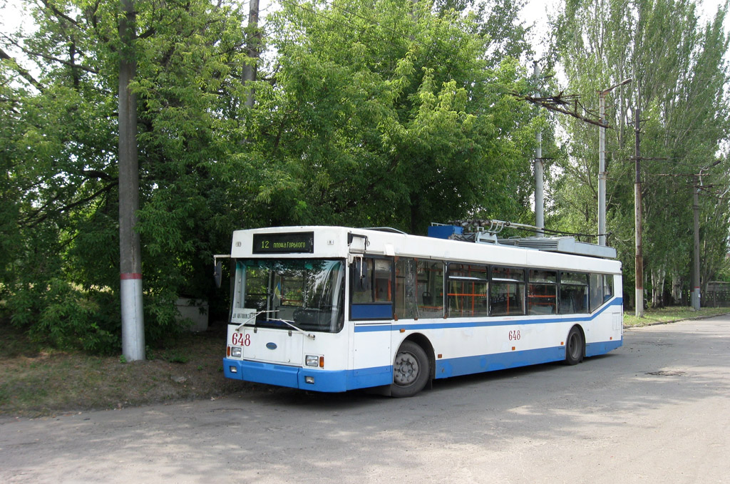 Кривой Рог, ЮМЗ E186 № 648