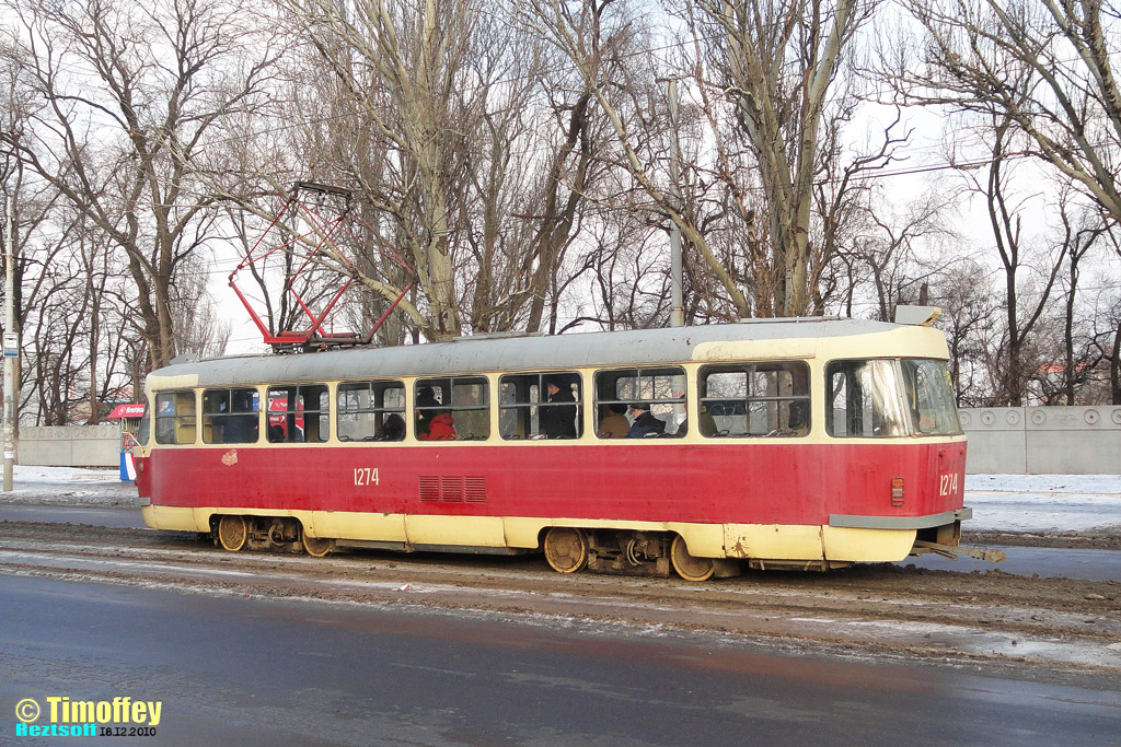 Днепр, Tatra T3SU № 1274