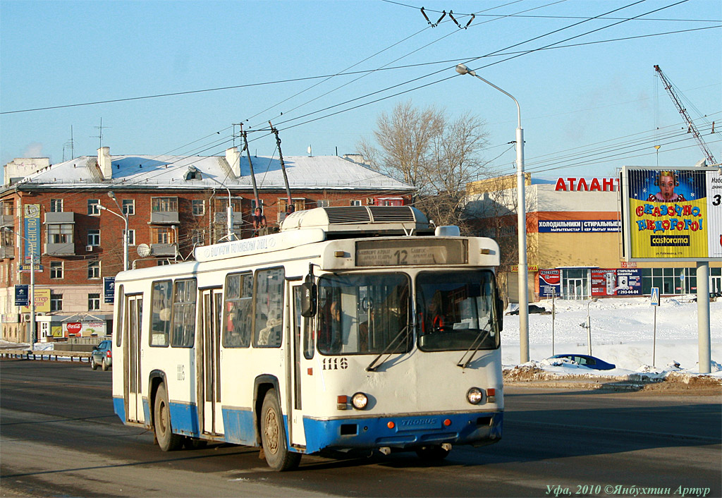 Уфа, БТЗ-5276-04 № 1116