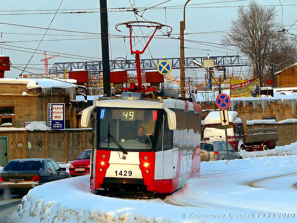 Санкт-Петербург, 71-153 (ЛМ-2008) № 1429