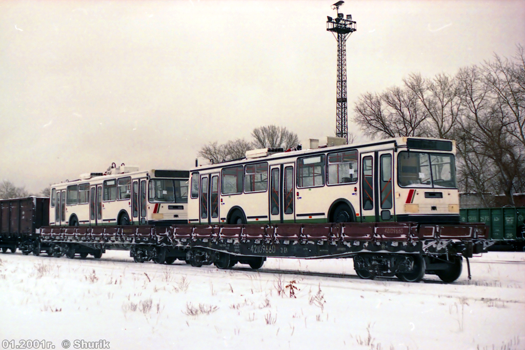 Moskva, BKM 20101 Br. 7844; Moskva, BKM 20101 Br. 7845; Minsk — BKM Holding Plant; Moskva — Trolleybuses without fleet numbers