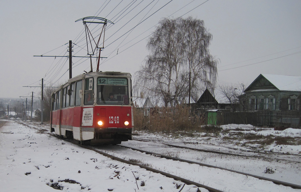 Саратов, 71-605 (КТМ-5М3) № 1248