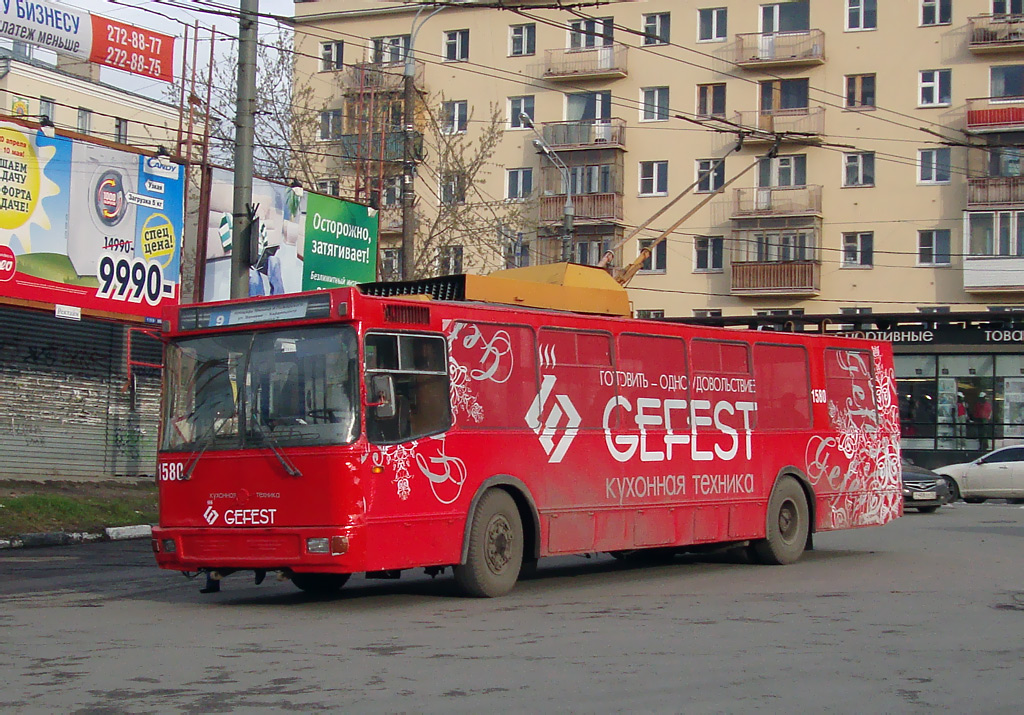 Нижни Новгород, СНТ-2 № 1580