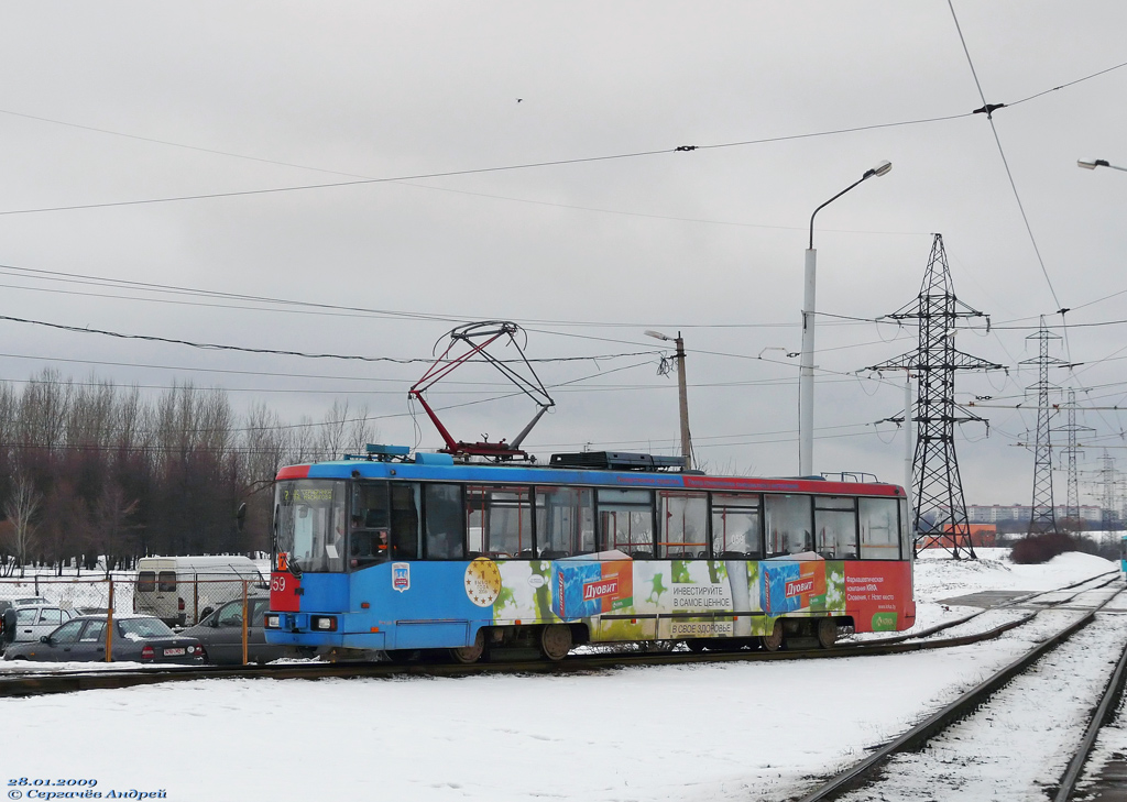 Минск, БКМ 60102 № 059