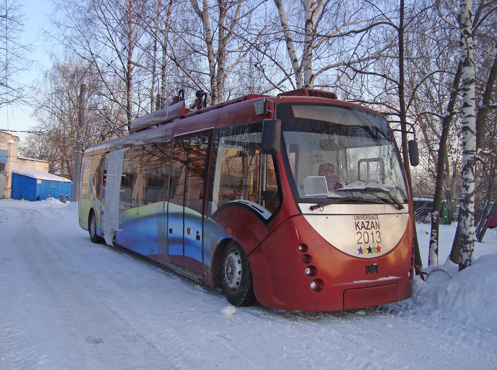 Казань, БКМ 42003А «Витовт» № 1127