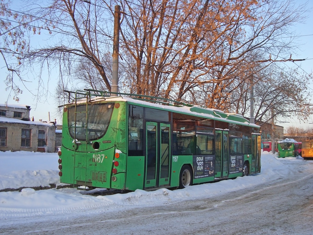 Казань, ВМЗ-5298.01 «Авангард» № 1187