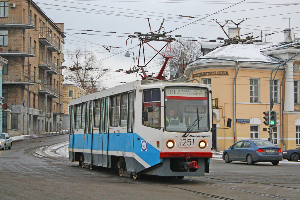 Москва, 71-608КМ № 1251