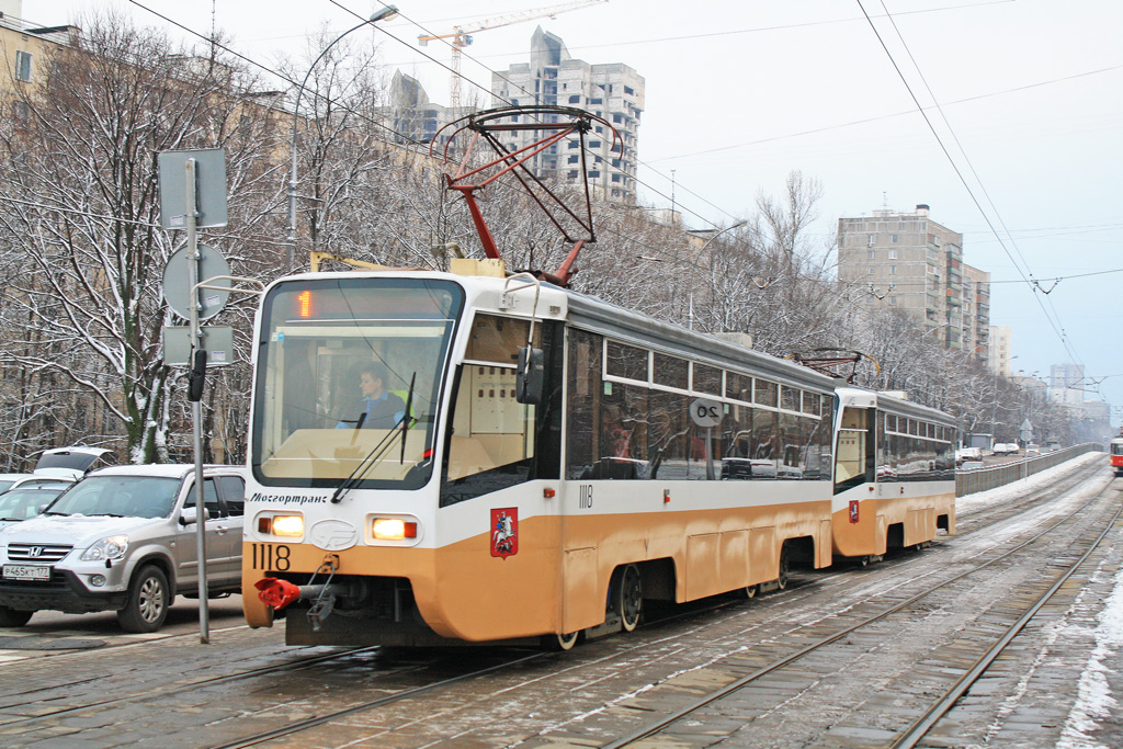 Москва, 71-619КТ № 1118