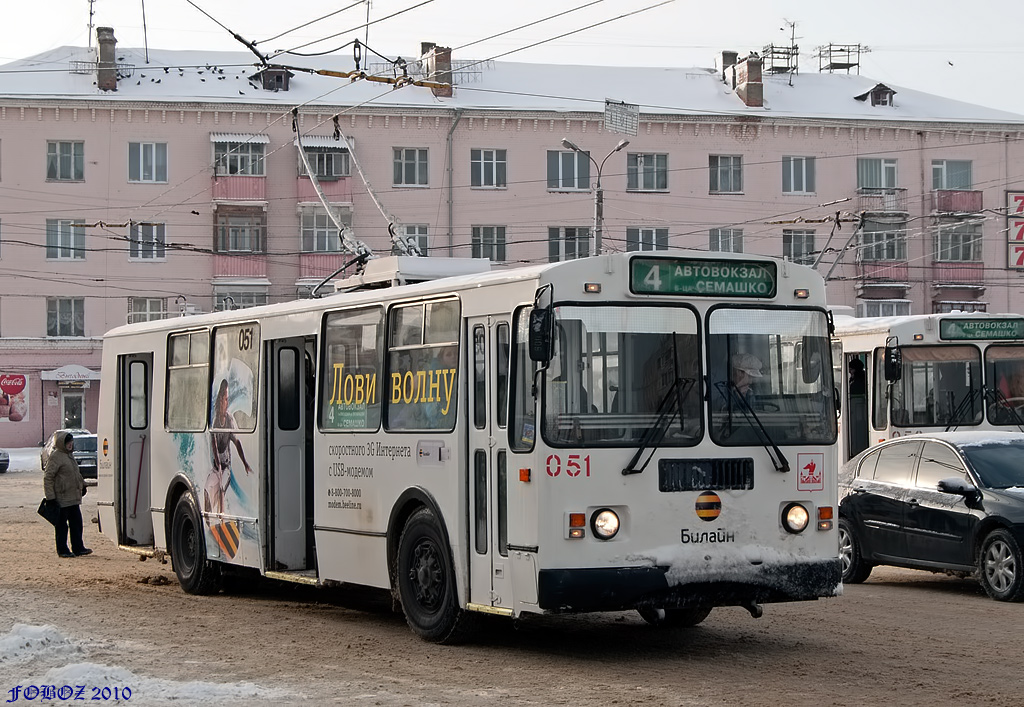 Орёл, ЗиУ-682Г-016  [Г0М] № 051