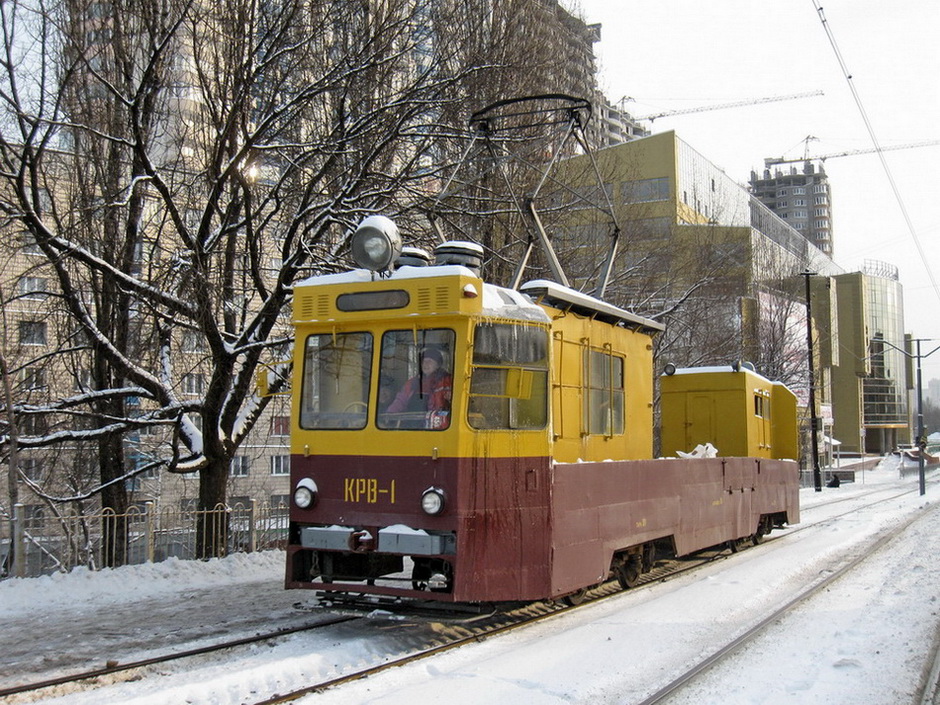 Киев, КТВ-57 № КРВ-1